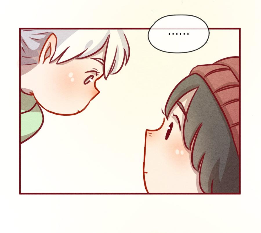 237话学渣的本愿（4）-喂，看见耳朵啦-特雷西胡,漫漫漫画（第10张）