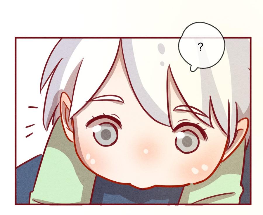 237话学渣的本愿（4）-喂，看见耳朵啦-特雷西胡,漫漫漫画（第8张）