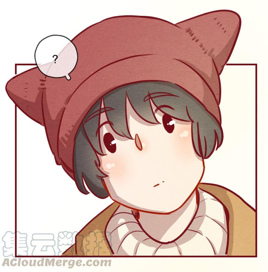 237话学渣的本愿（4）-喂，看见耳朵啦-特雷西胡,漫漫漫画（第9张）