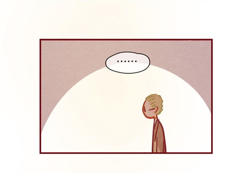 240话学渣的本愿（7）-喂，看见耳朵啦-特雷西胡,漫漫漫画（第19张）