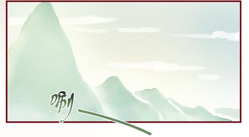 245话新春特别篇过年（一）-喂，看见耳朵啦-特雷西胡,漫漫漫画（第6张）