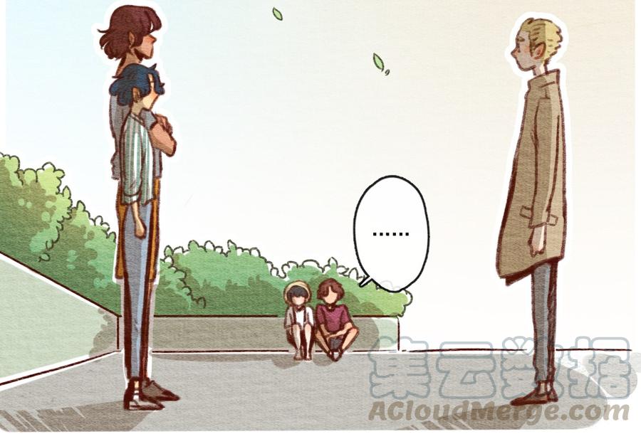 261话变心疑云（下）-喂，看见耳朵啦-特雷西胡,漫漫漫画（第5张）