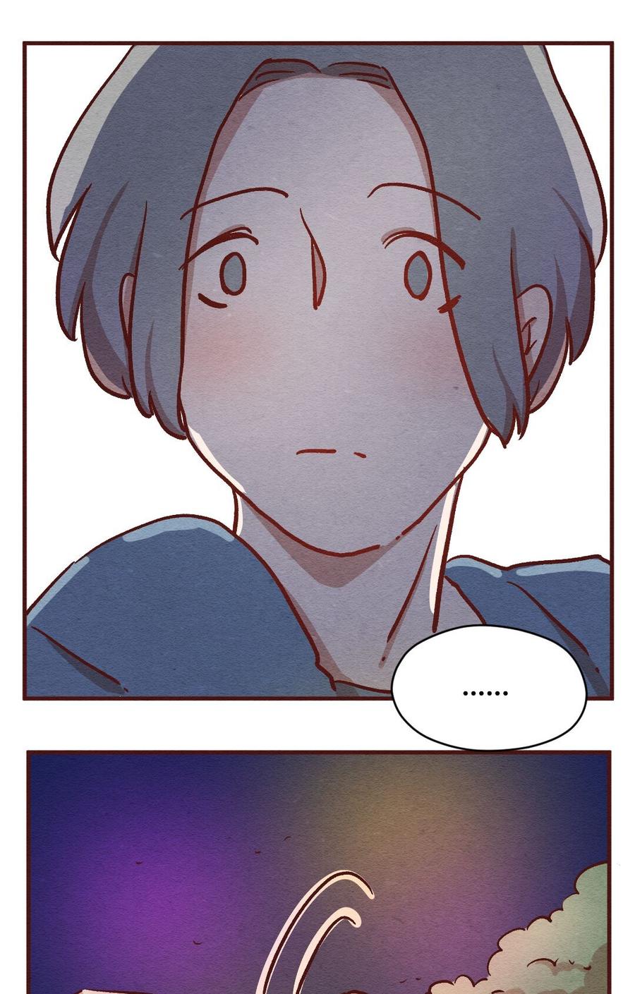 303话昂银的过去（五）-喂，看见耳朵啦-特雷西胡,漫漫漫画（第14张）