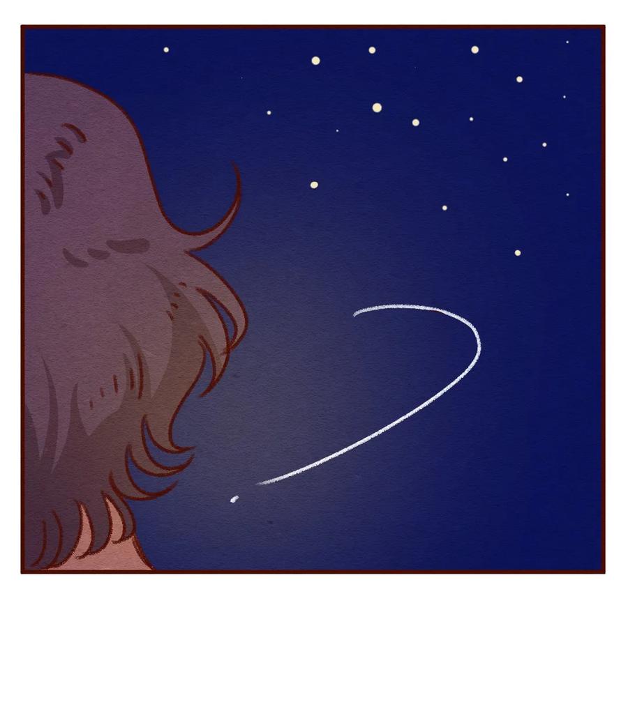 307话昂银的过去（九）-喂，看见耳朵啦-特雷西胡,漫漫漫画（第22张）