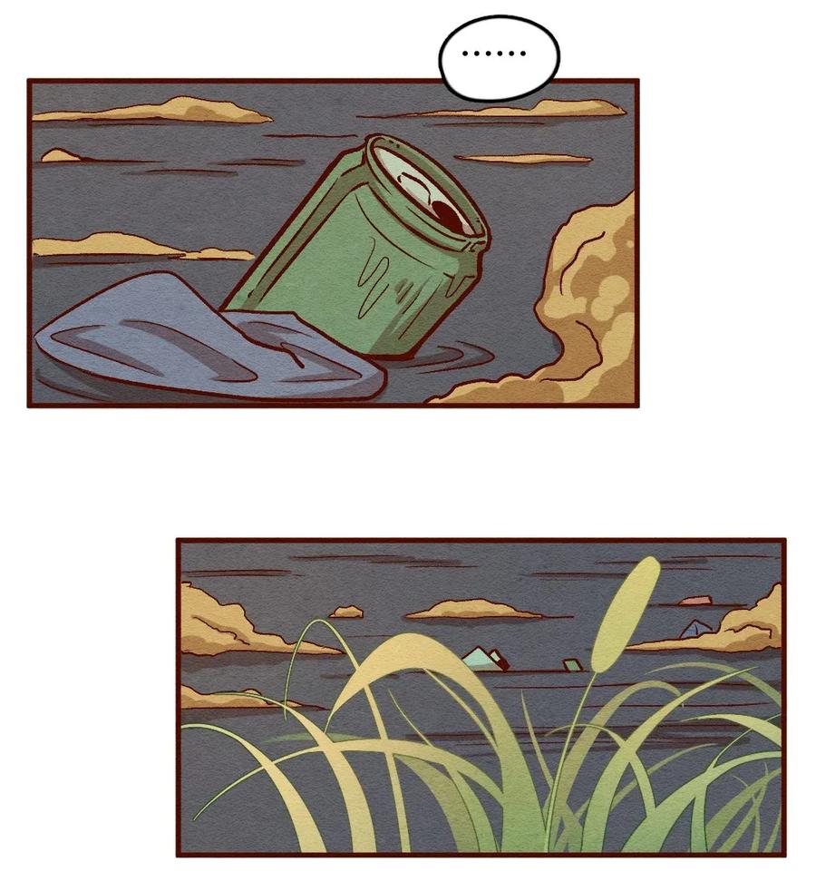 313这就是夏天（二）-喂，看见耳朵啦-特雷西胡,漫漫漫画（第5张）