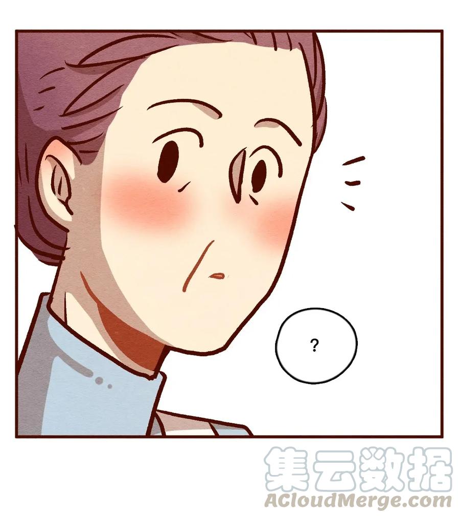 317话领养日（二）-喂，看见耳朵啦-特雷西胡,漫漫漫画（第13张）