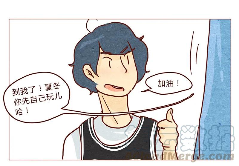 第33话英、英雄-喂，看见耳朵啦-特雷西胡,漫漫漫画（第1张）