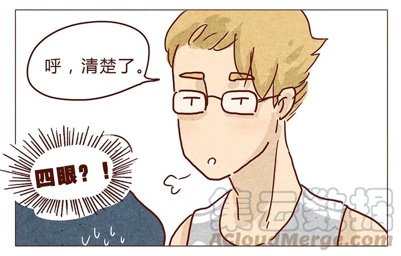 第34话伊万-喂，看见耳朵啦-特雷西胡,漫漫漫画（第9张）
