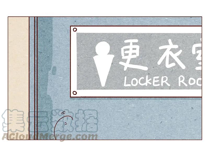 第34话伊万-喂，看见耳朵啦-特雷西胡,漫漫漫画（第1张）
