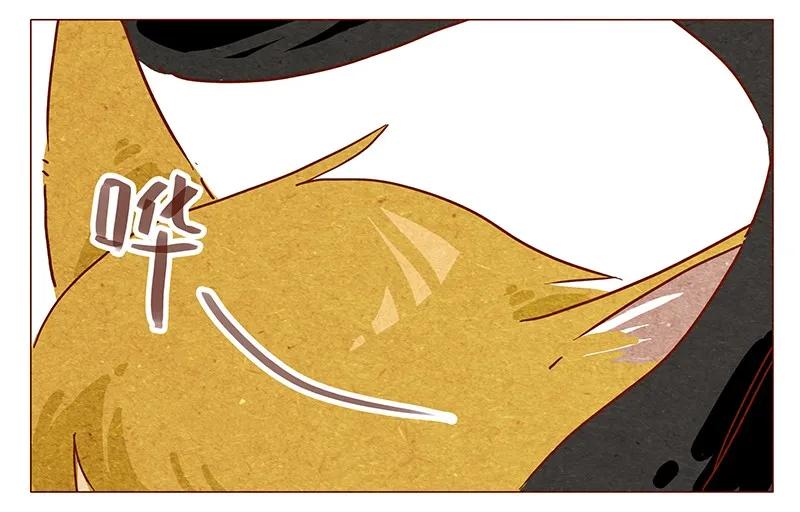 第35话耳朵忍者（上）-喂，看见耳朵啦-特雷西胡,漫漫漫画（第10张）
