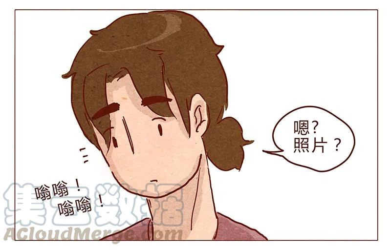 第35话耳朵忍者（上）-喂，看见耳朵啦-特雷西胡,漫漫漫画（第17张）