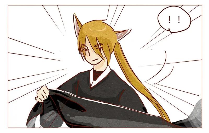第35话耳朵忍者（上）-喂，看见耳朵啦-特雷西胡,漫漫漫画（第11张）