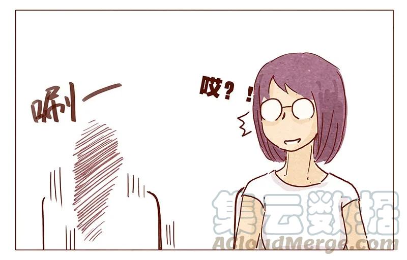 第36话耳朵忍者（下）-喂，看见耳朵啦-特雷西胡,漫漫漫画（第13张）