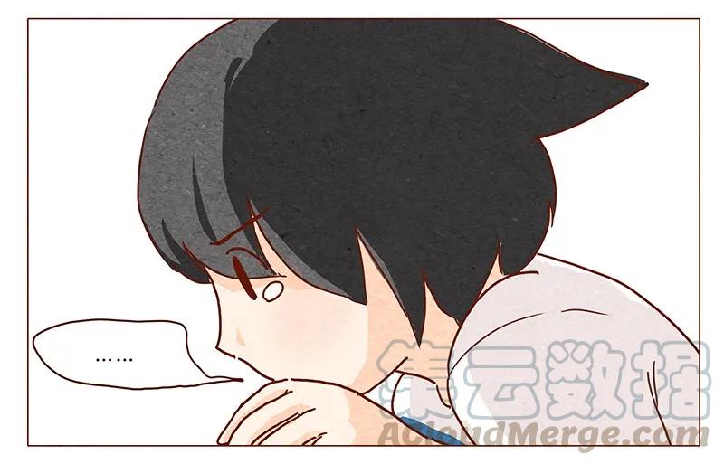 第36话耳朵忍者（下）-喂，看见耳朵啦-特雷西胡,漫漫漫画（第9张）