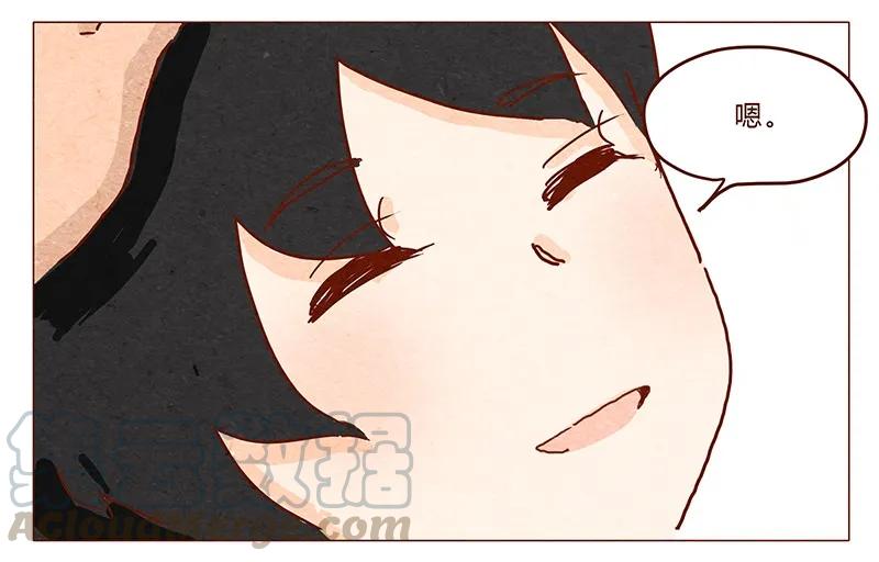 第38话小让（下）-喂，看见耳朵啦-特雷西胡,漫漫漫画（第13张）