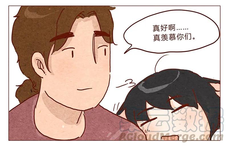 第38话小让（下）-喂，看见耳朵啦-特雷西胡,漫漫漫画（第5张）
