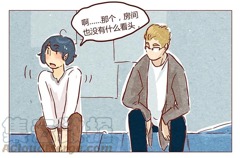第39话不可以-喂，看见耳朵啦-特雷西胡,漫漫漫画（第13张）