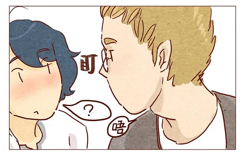 第40话咳-喂，看见耳朵啦-特雷西胡,漫漫漫画（第2张）