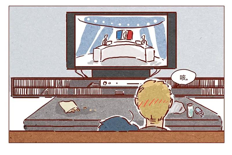 第40话咳-喂，看见耳朵啦-特雷西胡,漫漫漫画（第19张）