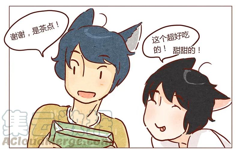 第44话新邻居-喂，看见耳朵啦-特雷西胡,漫漫漫画（第5张）