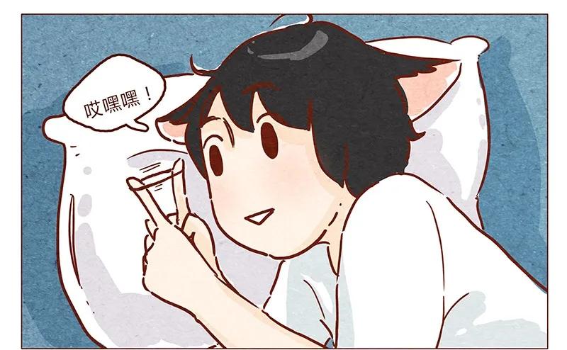 第47话剪发-喂，看见耳朵啦-特雷西胡,漫漫漫画（第6张）