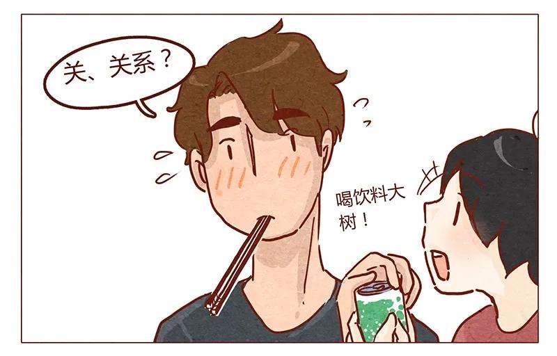 第49话危险与安全-喂，看见耳朵啦-特雷西胡,漫漫漫画（第6张）