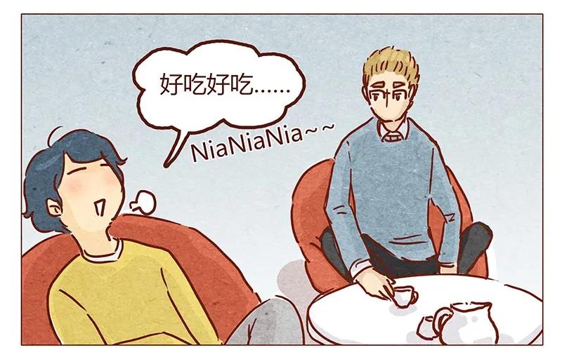 第50话呼噜呼噜-喂，看见耳朵啦-特雷西胡,漫漫漫画（第2张）