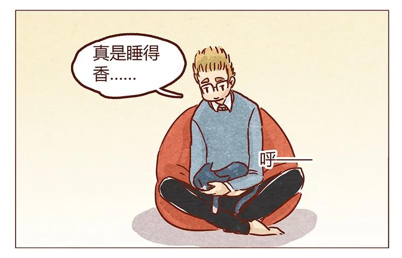 第50话呼噜呼噜-喂，看见耳朵啦-特雷西胡,漫漫漫画（第12张）
