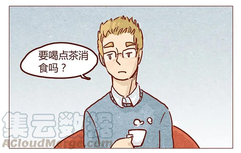 第50话呼噜呼噜-喂，看见耳朵啦-特雷西胡,漫漫漫画（第3张）