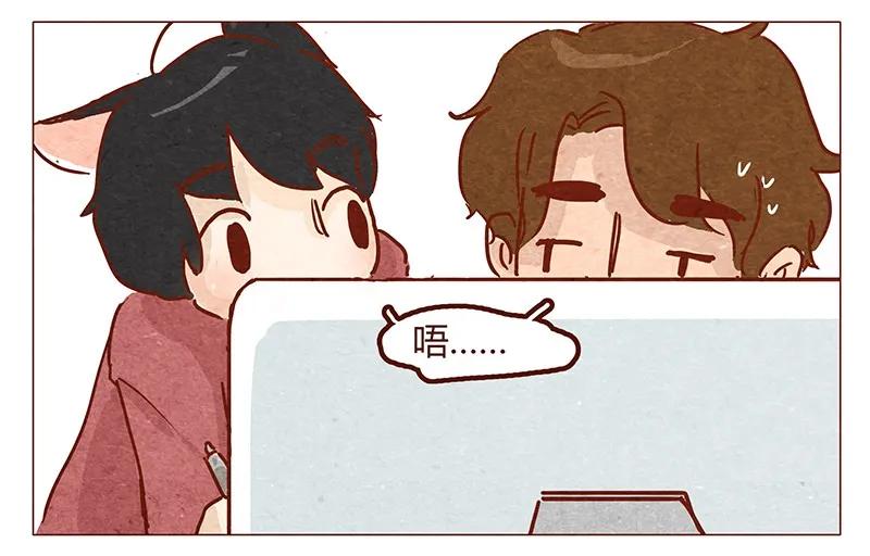 第51话妨碍者-喂，看见耳朵啦-特雷西胡,漫漫漫画（第4张）