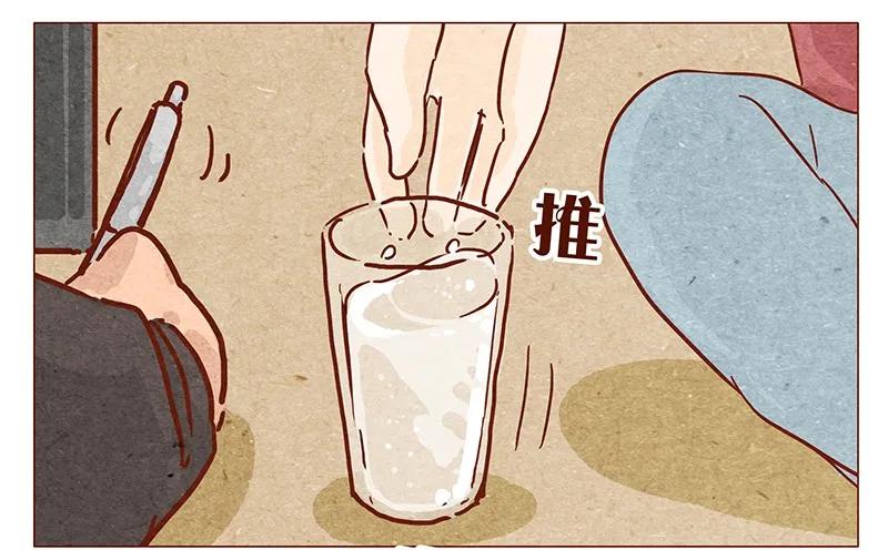 第51话妨碍者-喂，看见耳朵啦-特雷西胡,漫漫漫画（第8张）