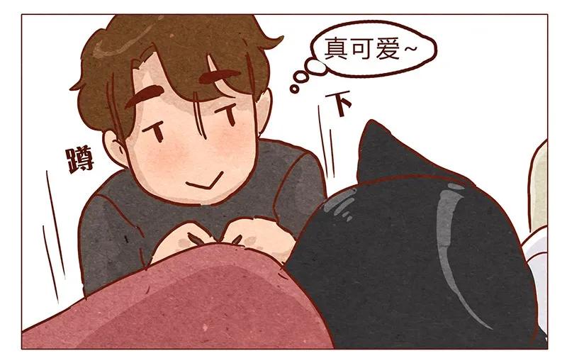 第51话妨碍者-喂，看见耳朵啦-特雷西胡,漫漫漫画（第16张）