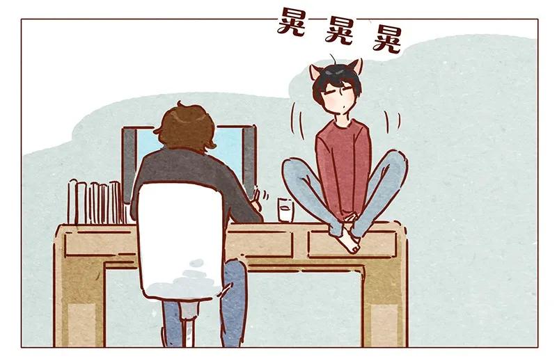 第51话妨碍者-喂，看见耳朵啦-特雷西胡,漫漫漫画（第6张）