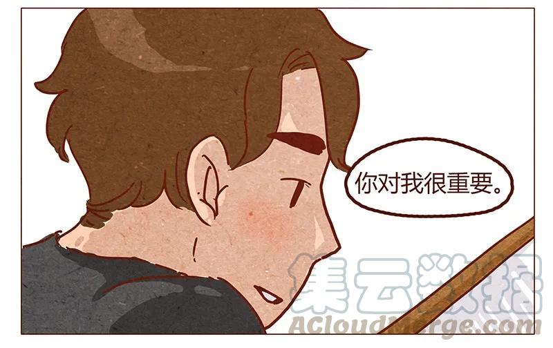 第53话约定-喂，看见耳朵啦-特雷西胡,漫漫漫画（第9张）