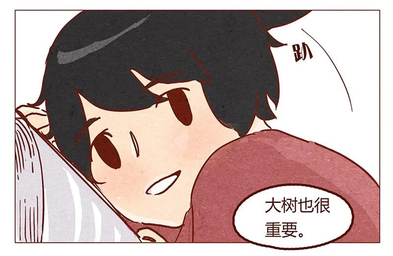 第53话约定-喂，看见耳朵啦-特雷西胡,漫漫漫画（第11张）