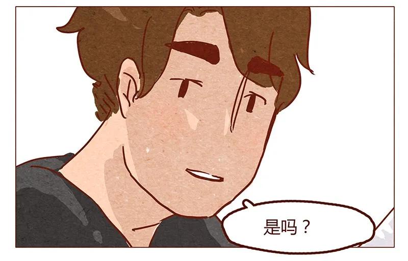 第53话约定-喂，看见耳朵啦-特雷西胡,漫漫漫画（第12张）