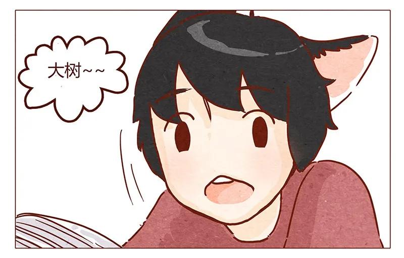 第53话约定-喂，看见耳朵啦-特雷西胡,漫漫漫画（第3张）