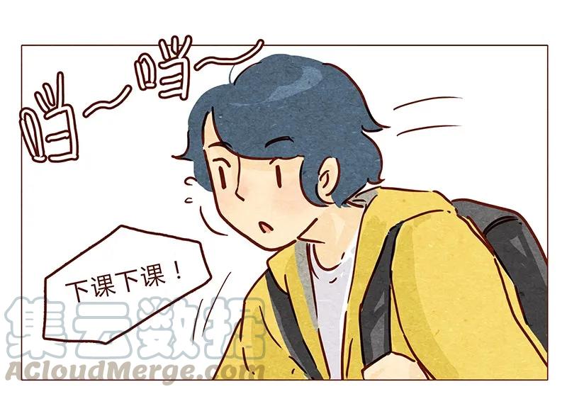 第55话受欢迎的歪果仁-喂，看见耳朵啦-特雷西胡,漫漫漫画（第1张）