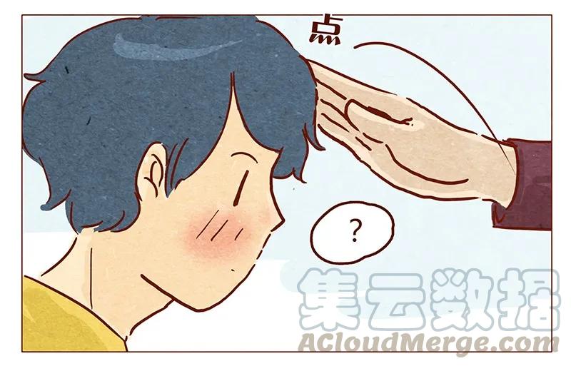 第56话很好看-喂，看见耳朵啦-特雷西胡,漫漫漫画（第17张）