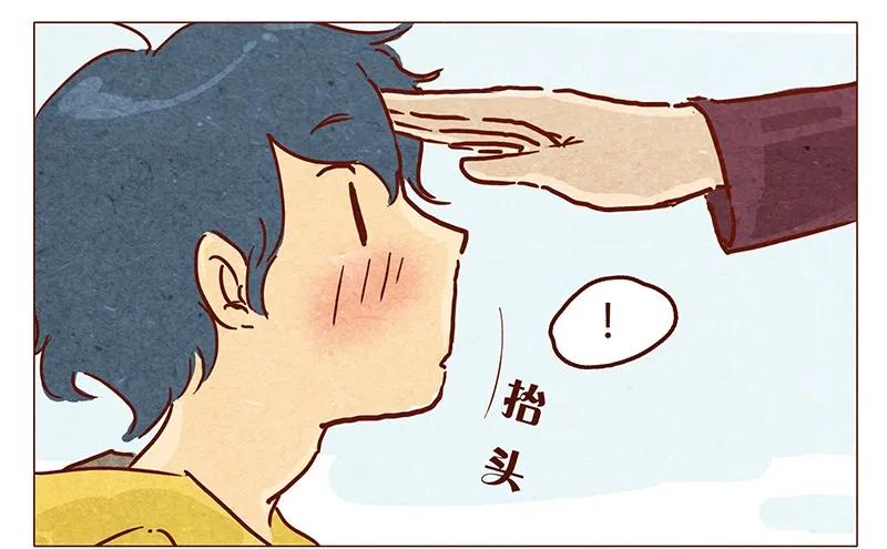 第56话很好看-喂，看见耳朵啦-特雷西胡,漫漫漫画（第18张）