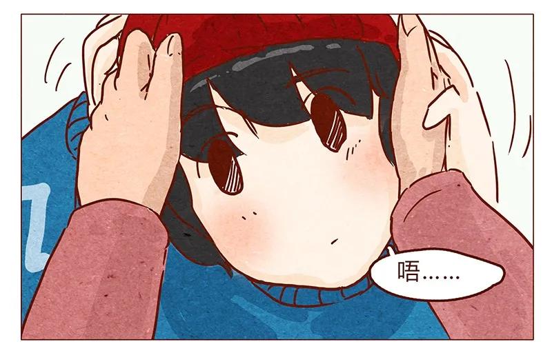 第58话帽子（下）-喂，看见耳朵啦-特雷西胡,漫漫漫画（第6张）