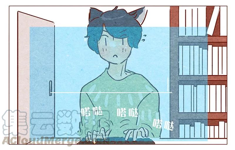 第61话今年的圣诞，有点不一样-喂，看见耳朵啦-特雷西胡,漫漫漫画（第9张）