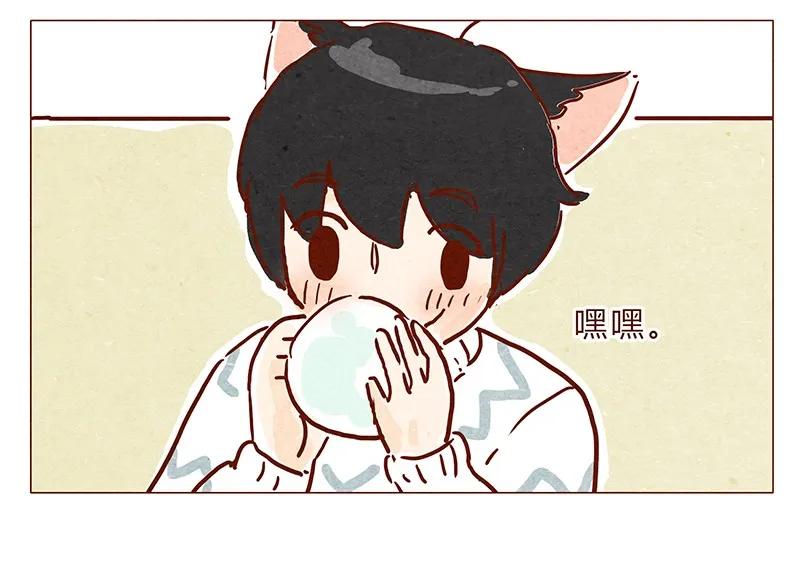 第64话没关系，是笨蛋啊-喂，看见耳朵啦-特雷西胡,漫漫漫画（第11张）