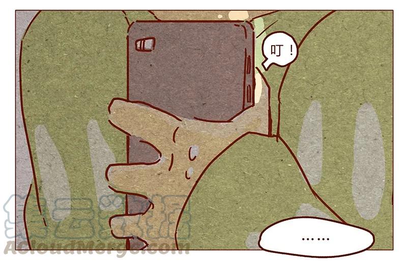 第64话没关系，是笨蛋啊-喂，看见耳朵啦-特雷西胡,漫漫漫画（第5张）