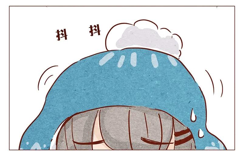第66话摘掉帽子吧！-喂，看见耳朵啦-特雷西胡,漫漫漫画（第4张）