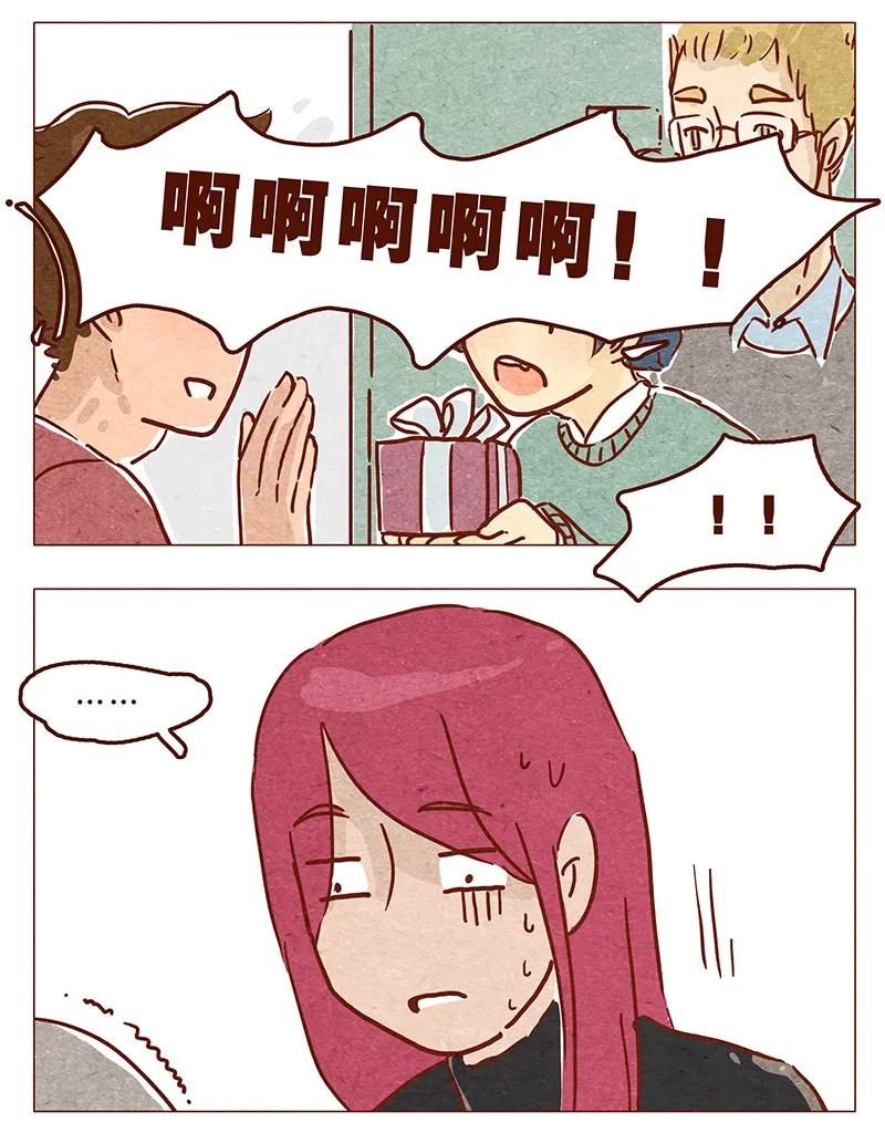 第66话摘掉帽子吧！-喂，看见耳朵啦-特雷西胡,漫漫漫画（第11张）