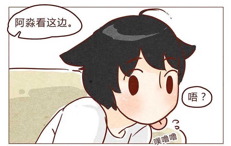 第68话你要去哪蛾？-喂，看见耳朵啦-特雷西胡,漫漫漫画（第6张）