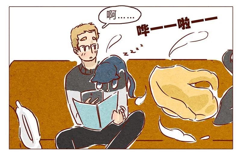 第70话有你，不怕。-喂，看见耳朵啦-特雷西胡,漫漫漫画（第3张）