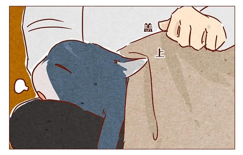 第70话有你，不怕。-喂，看见耳朵啦-特雷西胡,漫漫漫画（第6张）