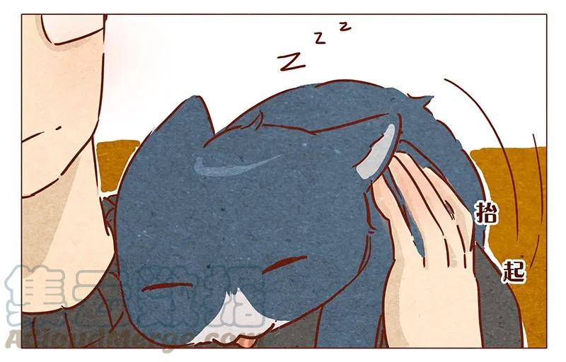 第70话有你，不怕。-喂，看见耳朵啦-特雷西胡,漫漫漫画（第5张）